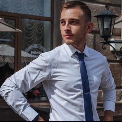 Рубен