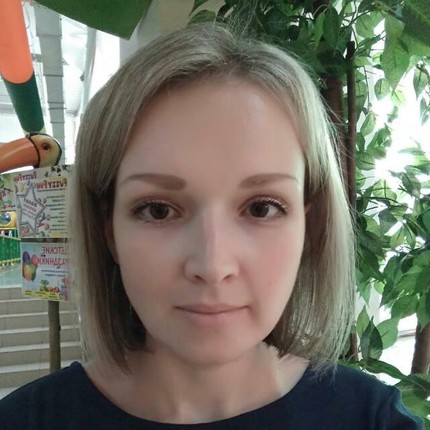 Ольга