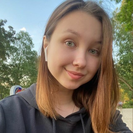 Зарина