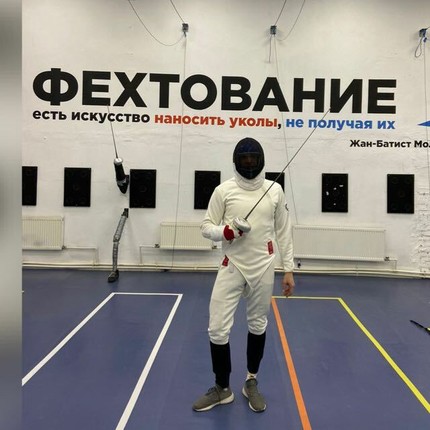 Максим
