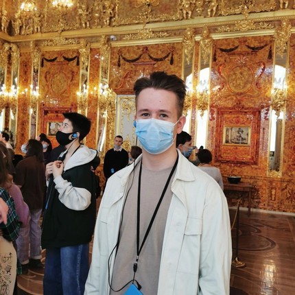 Андрей