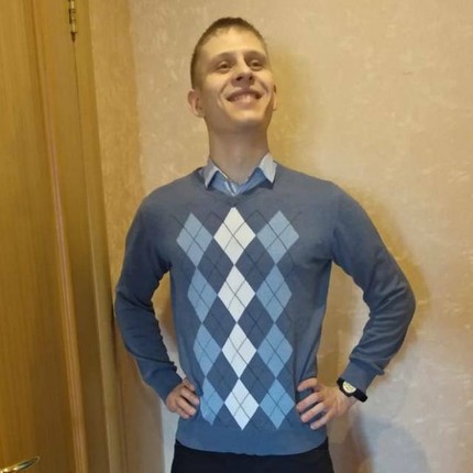 Александр