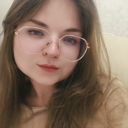 Альбина