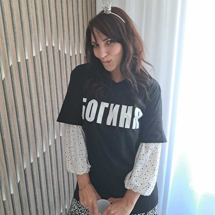 Юлия