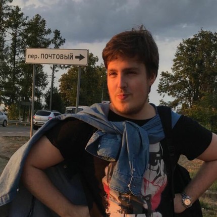 Даниил
