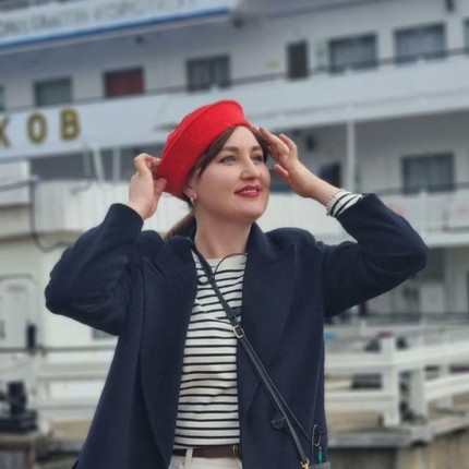 Катерина