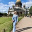 Татьяна