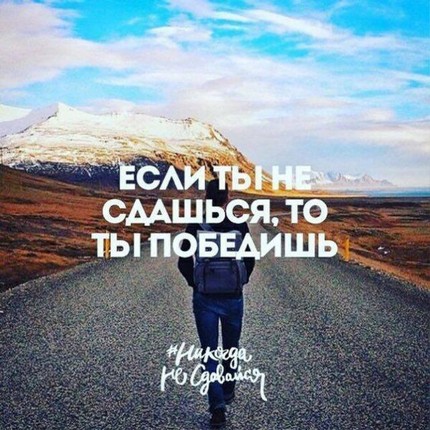 Данил