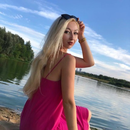 Диана