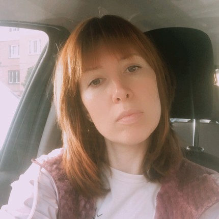 Наталья Ю.