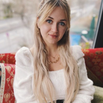 Алена
