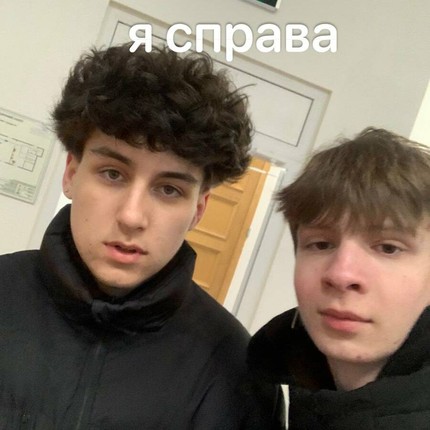 Павел бутчер