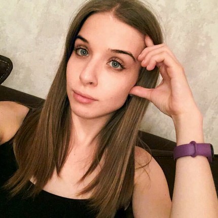 Елена