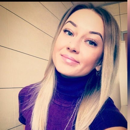 Анастасия