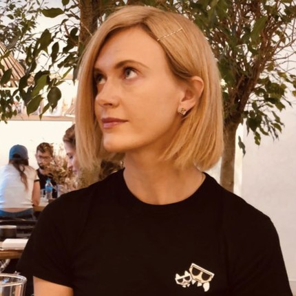 Арина