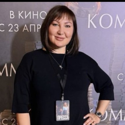 Татьяна