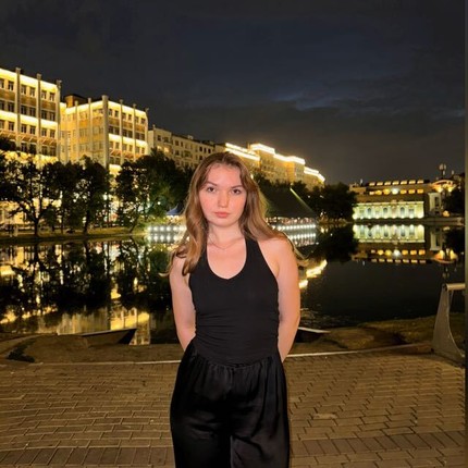 Елизавета