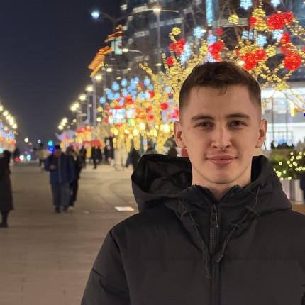 Дмитрий