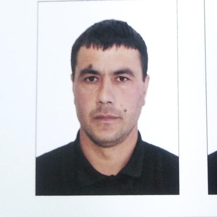 Женя