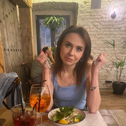 Нася