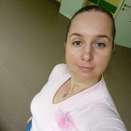 Елена