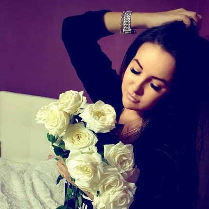 Екатерина