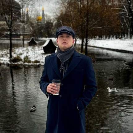 Влад