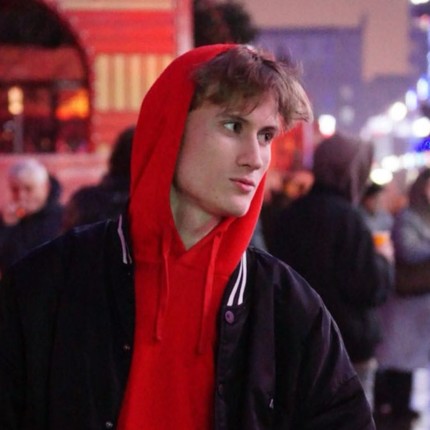 Сергей