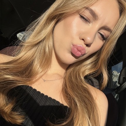 Ангелина / Ангел