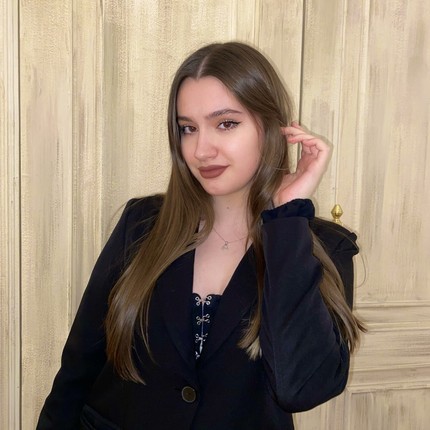 Алина