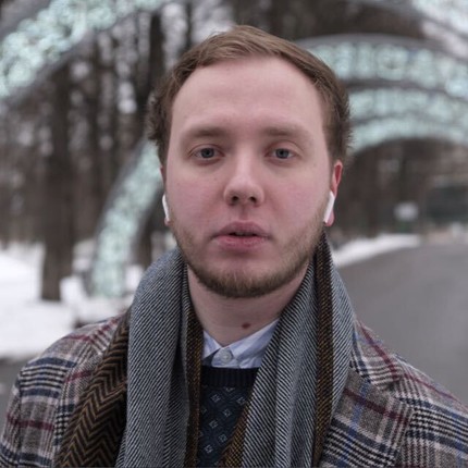 Алексей