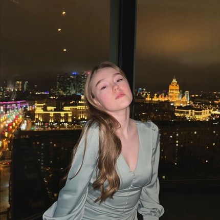 Полина