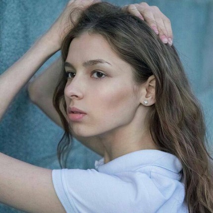 Арина