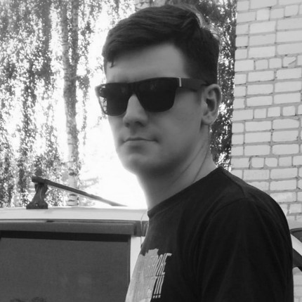 Андрей
