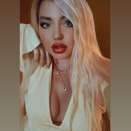 Александра