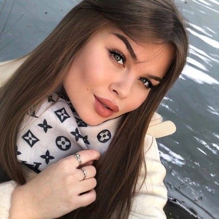 Наталья