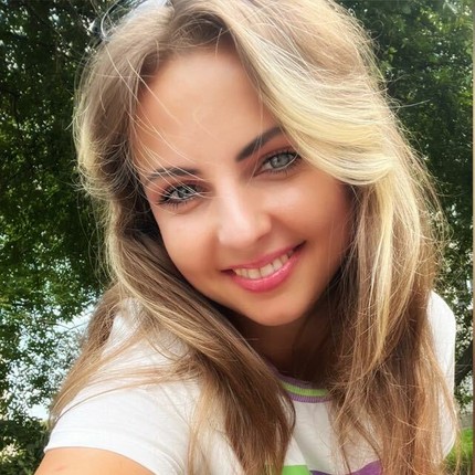 Кристина