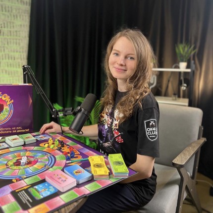 Валерия / Везение