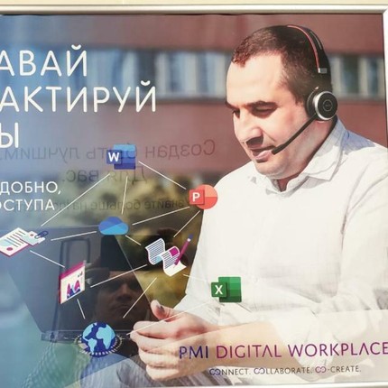 Дмитрий