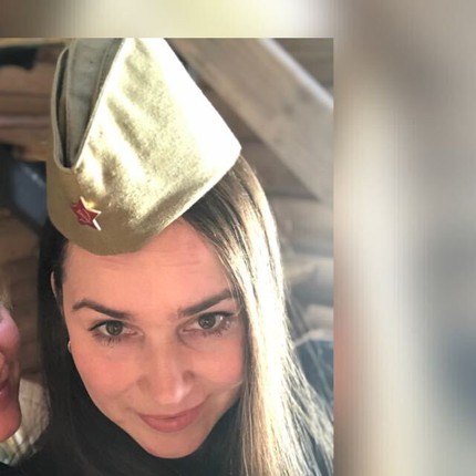 Светлана