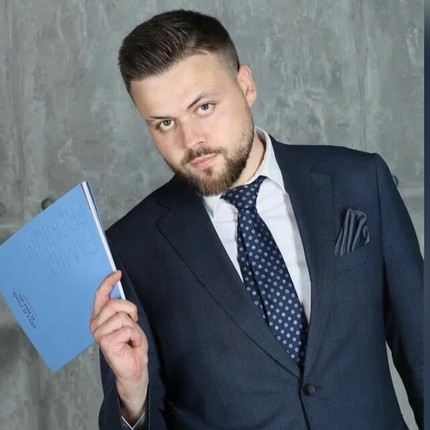 Виталий