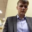 Артём / Раскольников