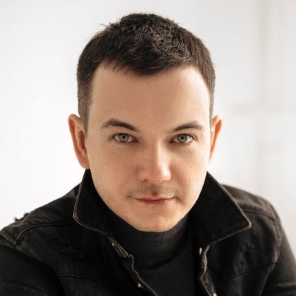 Вилен