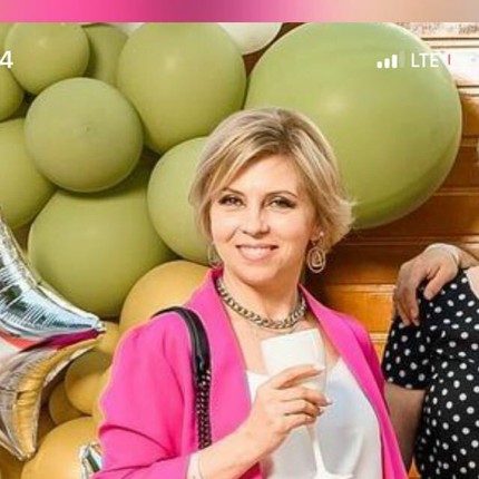 Светлана