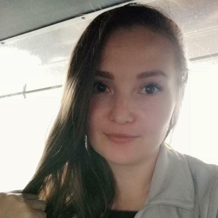 Марина