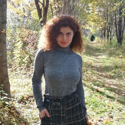 Кристина