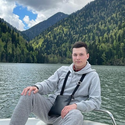 Наиль
