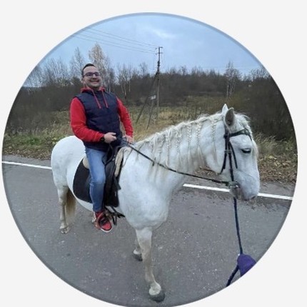 Данила
