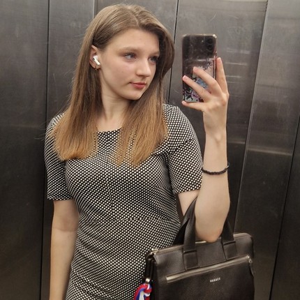 Александра / Лисичка😋✨️🦊