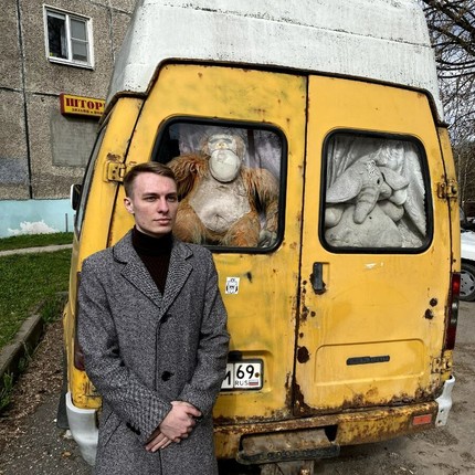 Дмитрий